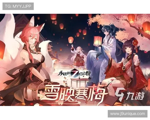 九游游戏app官方界面简洁操作流畅，带来极致的游戏体验感受