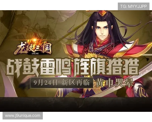 九游游戏助手为玩家打造个性化游戏社区交流平台